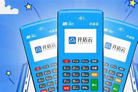 彭水POS机办理